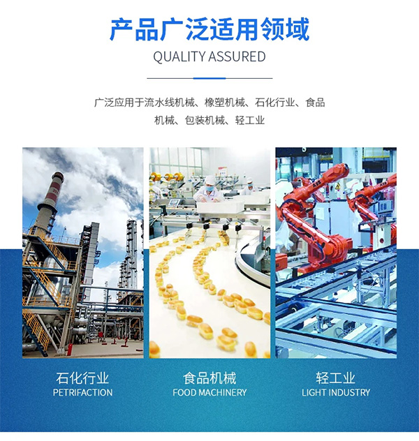 渦輪絲桿升降機(jī)使用范圍